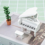 1 : modèle de simulation de meubles de maison de poupée miniature, ornement de pupitre de piano triangulaire