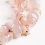 Natural Cherry Blossom Agate Chips Beads Strands