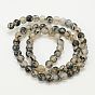 Natural Grey Agate Beads Strand, Round