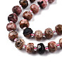 Natural Rhodonite Beads Strands, with Seed Beads, Faceted, Rondelle