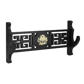 MDF Dispaly Frame, Sword Display Frame, with Dragon Pattern