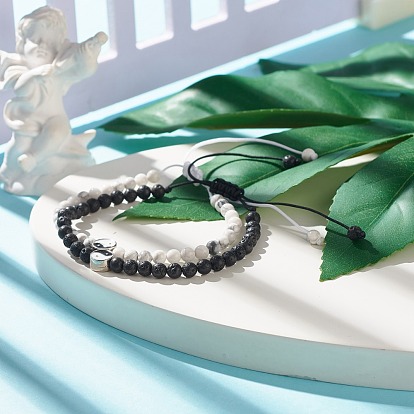 2 pcs 2 bracelets de perles tressées de style roche de lave naturelle et howlite sertis de yin yang, bijoux porte-bonheur feng shui chinois pour femme