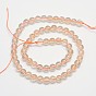 Natural Citrine Round Bead Strands, 6mm, Hole: 1mm, about 66pcs/strand, 15.5 inch