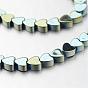 Electroplate Non-magnetic Synthetic Hematite Bead Strands, Heart