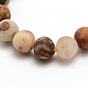 Frosted Natural Crazy Agate Round Bead Strands