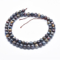 Electroplate Natural Tiger Eye Beads Strands, Faceted, Round