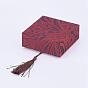 Деревянные браслет коробки, с бельем и кисточкой из нейлонового шнура, квадратный