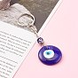 Flat Round with Evil Eye Lampwork Keychain, with Iron Split Key Rings, Blue