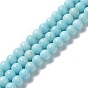 Natural Howlite Beads Strands, Dyed, Round