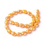 Electroplate Glass Beads Strands, Pearl Luster Plated, Faceted Oval