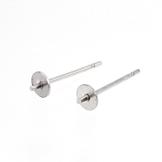 304 Stainless Steel Stud Earring Findings, For Half Drilled Beads