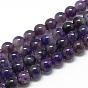 Natural Amethyst Beads Strands, Grade AB, Round