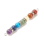 Chakra Natural & Synthetic Gemstone Connector Charms, with Platinum Tone Brass Crystal Rhinestone Findings, Round
