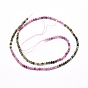 Tourmaline naturelle des perles brins, facette, ronde