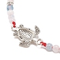 Ensemble de bracelets en perles tressées, style naturel, lapis-lazuli, aigue-marine et turquoise synthétique (teintes), alliage étoile de mer et coquillages et bracelets à maillons de tortue pour femmes