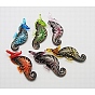 Handmade Lampwork Big Pendants, Inner Flower, Sea Horse, 24x64x10.5mm, Hole: 6mm