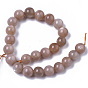 Sunstone naturelle perles brins, Grade A +, ronde