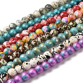 Synthetic Turquoise Dyed Camouflage Beads Strands, Fuel Injection Effect, Round