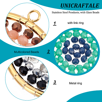 Unicraftale 3 шт 3 цвета 304 подвески из нержавеющей стали, со стеклянными бусинами, плоские круглые с глаз