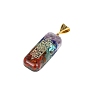 Chakra Theme Mixed Gemstone Pendants, Rectangle/Faceted Bullet Charm, with Golden Tone Alloy Findings, Round/Geometric/Vortex/Letter/Hexagon Pattern