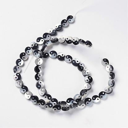 Shell blanc perle brins, avec agate noire naturelle, plat rond, yin yang