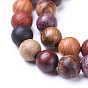 Natural Wood Beads Strands, Round