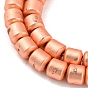 Electroplated Synthetic Non-Magnetic Hematite Beads Strands, Matte Style, Column