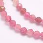 Natural Tourmaline Beads Strands, Grade A, Faceted, Round