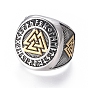 304 Stainless Steel Signet Rings for Men, Wide Band Rings, Viking Valknut Symbol