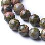 Natural Unakite Beads Strands, Round, 4~8mm, Hole: 0.8~1mm