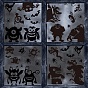 Halloween Theme PVC Window Static Stickers, Rectangle with Skull/Gnome/Monster Pattern, for Window or Stairway Home Decoration