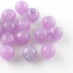 Lilas Pierres gemmes d'imitation acrylique, ronde, lilas, 10mm, trou: 2 mm, environ 925 pcs / 500 g