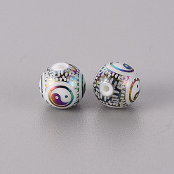 Plaqué Multicolore Perles en verre electroplate, rond avec motif yin yang, multi-couleur plaquée, 10mm, Trou: 1.2mm