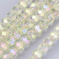 Beige Perles en verre electroplate, de couleur plaquée ab , facettes (32 facettes) rondes, beige, 3mm, Trou: 1mm, Environ 100 pcs/chapelet, 11.5 pouce