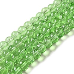 Lime Vert Drawbench transparentes perles de verre brins, peint à la bombe, ronde, lime green, 6mm, Trou: 1.3~1.6mm, 31.4 pouce