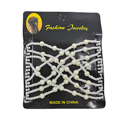 Ivoire Fabricant de pain de cheveux en acier, peigne double élastique, avec perles de verre et perles en plastique imitation perle abs, blanc crème, 75x85mm