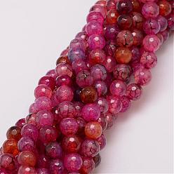 Pale Violet Red Natural Agate Bead Strands, Dyed, Faceted, Round, Pale Violet Red, 8mm, Hole: 1mm, about 47pcs/strand, 14 inch