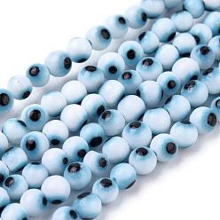 White Handmade Evil Eye Lampwork Round Bead Strands, White, 4mm, Hole: 1mm, about 100pcs/strand, 14.56 inch