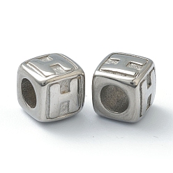 Letter H 304 de acero inoxidable de cuentas europeo, abalorios de grande agujero, agujero horizontal, cubo con la letra, color acero inoxidable, letter.h, 8x8x8 mm, agujero: 4 mm