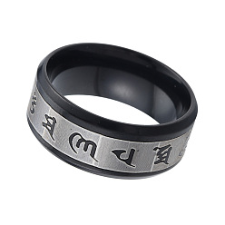 Electrophoresis Black Om Mani Padme Hum 201 Stainless Steel Finger Ring for Women, Electrophoresis Black, Inner Diameter: 17mm
