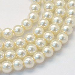 Jaune Clair Cuisson peint perles de verre nacrées brins de perles rondes, jaune clair, 10~11mm, Trou: 1.5mm, Environ 85 pcs/chapelet, 31.4 pouce1.5mm