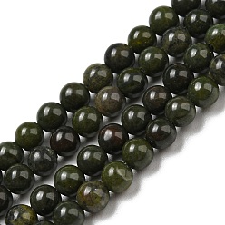 Otro Jaspe Hileras de perlas de jaspe de otoño verde africano natural, rondo, 4 mm, agujero: 0.8 mm, sobre 102 unidades / cadena, 15.71'' (39.9 cm)