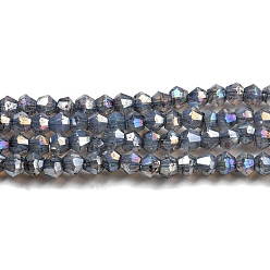 Dark Slate Gray Baking Painted Transparent Glass Beads Strands, Imitation Opalite, AB Color, Faceted, Bicone, Dark Slate Gray, 3x2.5mm, Hole: 0.8mm, about 168~172pcs/strand, 16.30~17.01 inch(41.4~43.2cm)