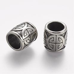 Antique Silver 304 Stainless Steel Beads, Large Hole Beads, Barrel, Antique Silver, 13x12mm, Hole: 8.5mm