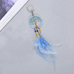 Dodger Blue Natural Quartz Tree of Life Keychain, Iron Woven Net with Feather Keychain, Dodger Blue, 280mm