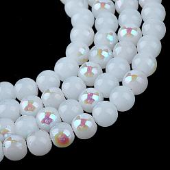 White Half Plated Glass Beads Strands, Imitation Jade, Rainbow Plated, Round, White, 7.5x8.5mm, Hole: 1mm, about 104pcs/strand, 30.3 inch