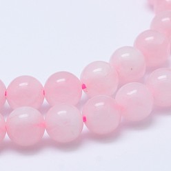 Розовый Кварц Натуральный мадагаскар розовый кварц бисер strads, класса AB, круглые, 4 мм, отверстие : 0.8 мм, около 95 шт / нитка, 15.35 дюйм (39 см)