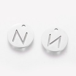 Letter N 201 Stainless Steel Charms, Flat Round with Letter, Stainless Steel Color, Letter.N, 12x1mm, Hole: 1.5mm