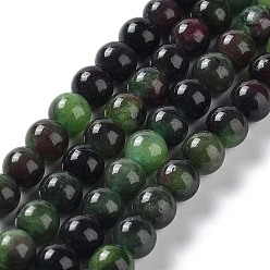 Dark Green Dyed Natural Malaysia Jade Beads Strands, Round, Dark Green, 6mm, Hole: 1mm, about 31pcs/strand, 7.48 inch(19cm)