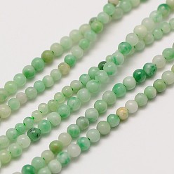 Qinghai Jade Natural Gemstone Qinghai Jade Round Beads Strands, 2mm, Hole: 0.8mm, about 184pcs/strand, 16 inch